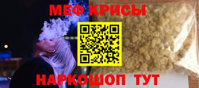 гашиш Уссурийск