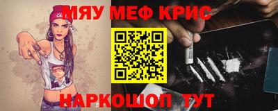 шишки Усть-Джегута