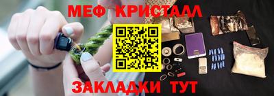 дистиллят марихуана Усть-Илимск