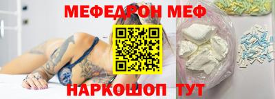 дистиллят марихуана Усть-Илимск