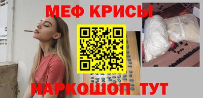 гашиш Уссурийск