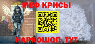 гашиш Уссурийск