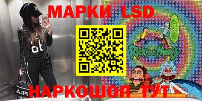 шишки Усть-Джегута