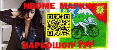 дистиллят марихуана Усть-Илимск