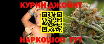 дистиллят марихуана Усть-Илимск