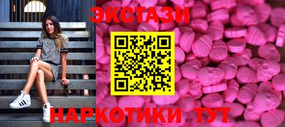 гашиш Уссурийск