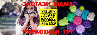 гашиш Уссурийск