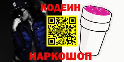 дистиллят марихуана Усть-Илимск