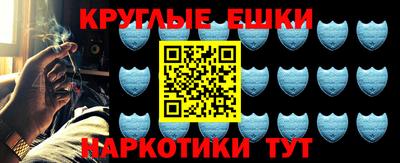 дистиллят марихуана Усть-Илимск