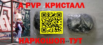 дистиллят марихуана Усть-Илимск
