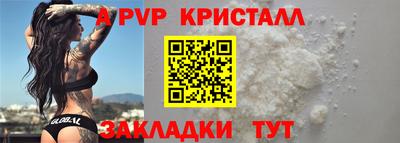 дистиллят марихуана Усть-Илимск