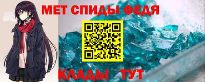 гашиш Уссурийск
