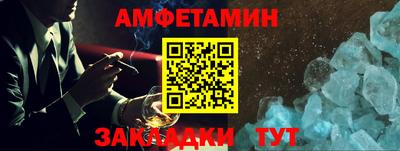 дистиллят марихуана Усть-Илимск