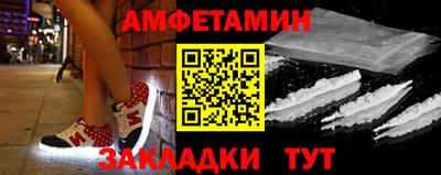 шишки Усть-Джегута