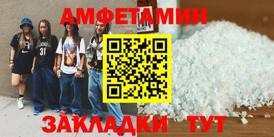 гашиш Уссурийск