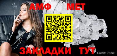гашиш Уссурийск