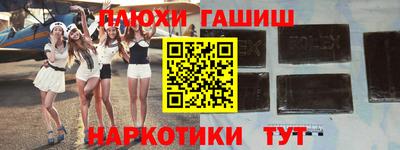 дистиллят марихуана Усть-Илимск