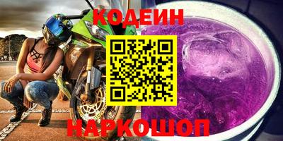 дистиллят марихуана Усть-Илимск