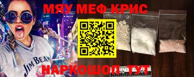 гашиш Уссурийск