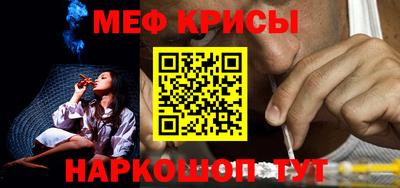 дистиллят марихуана Усть-Илимск