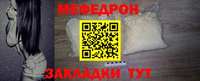 шишки Усть-Джегута