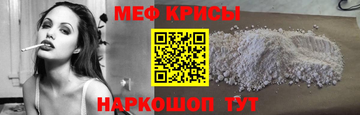 ГАШ Новоалтайск